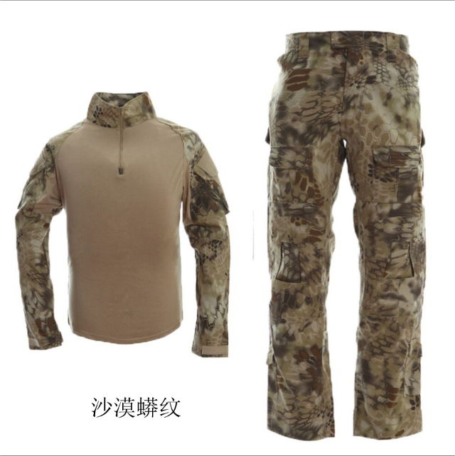 Factory direct supply of the same style of outdoor American-style camouflage military training tactical training special forces frog skin and frog suit as the War Wolf pic 14