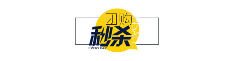纸卷芯1.8厘米宽胶带 打包封箱胶带 透明黄义乌厂家低价批发详情1