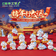 发卡美人鱼微景观diy盆景多肉摆件创意塑料pvc鱼缸装饰工艺品配件详情25