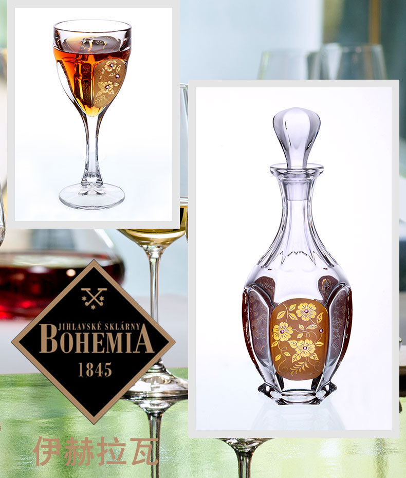 Czekh crystal champagne whisky diamond, a set of wine glasses with gold plating and diamonds pic 6
