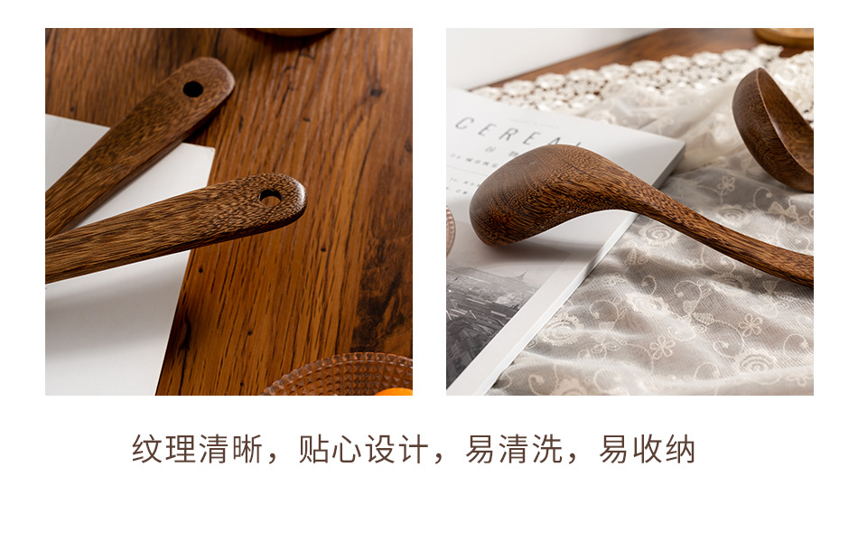 详情页-(14).jpg