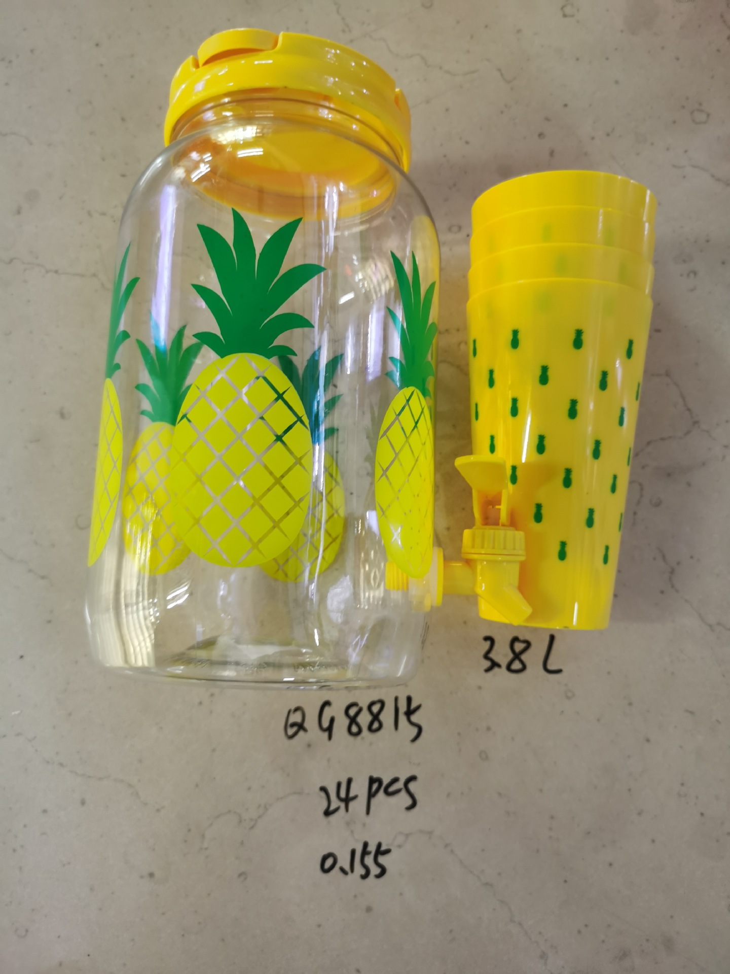 跨境爆款冷水壶套装条纹壶冷水壶塑料酒吧饮料果汁壶透明凉水壶详情6