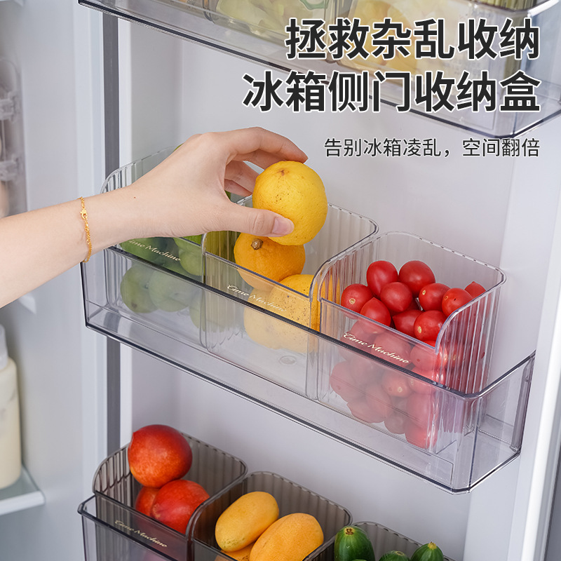 调料盒厨房调料架子详情4