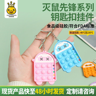 现货硅胶辅食碗 宝宝吃饭分格卡通儿童餐具套装 硅胶餐盘宝宝餐具详情5