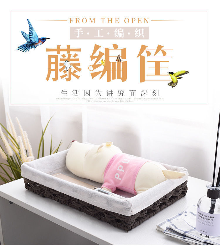 草编收纳筐桌面布艺收纳盒零食玩具化妆品收纳篮钥匙杂物收纳篮子详情1