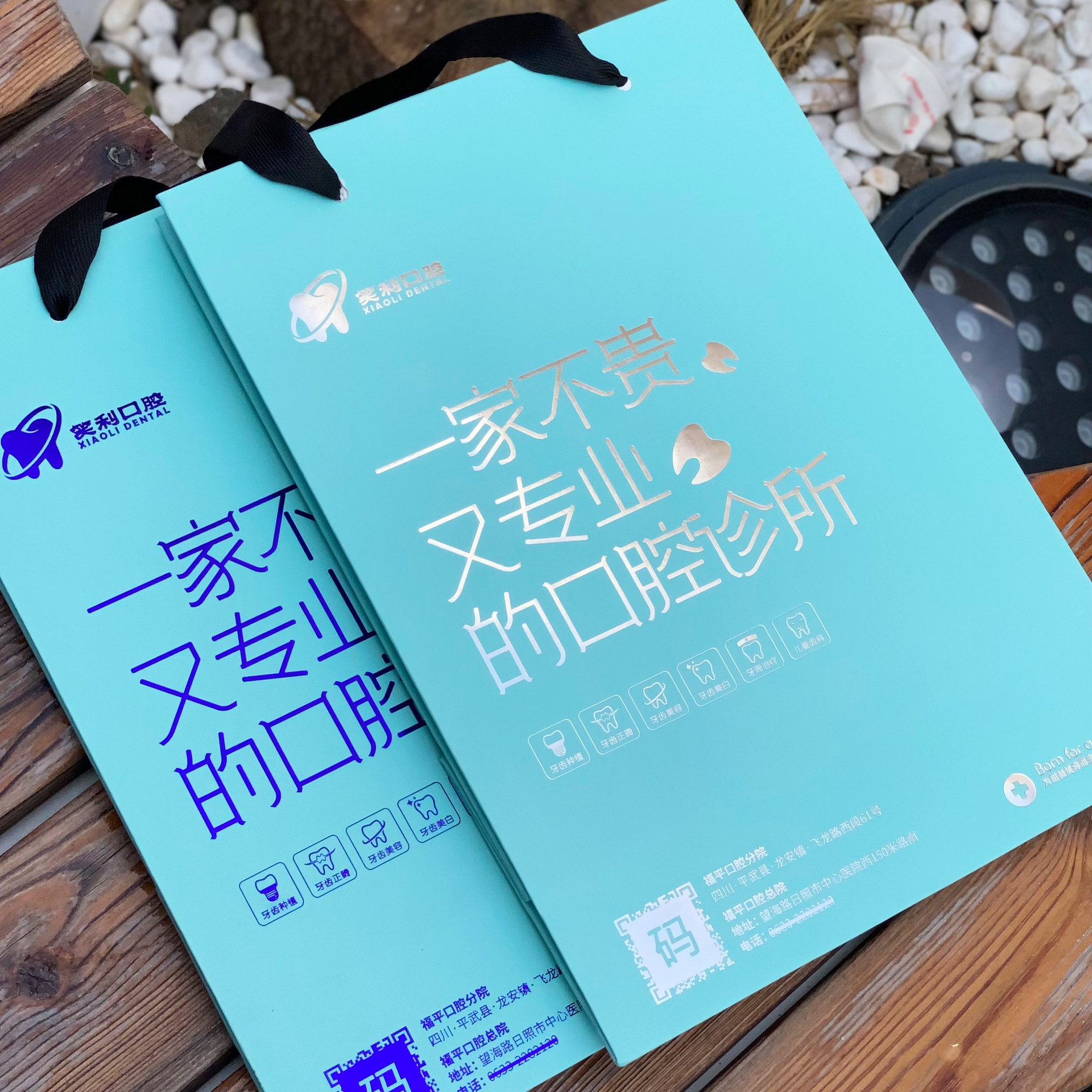 High-end white card paper handbag customization, logo professional customization, suitable for clothing stores, shopping gift bags, gift boxes, packaging. Other categories can also be customized pic 16