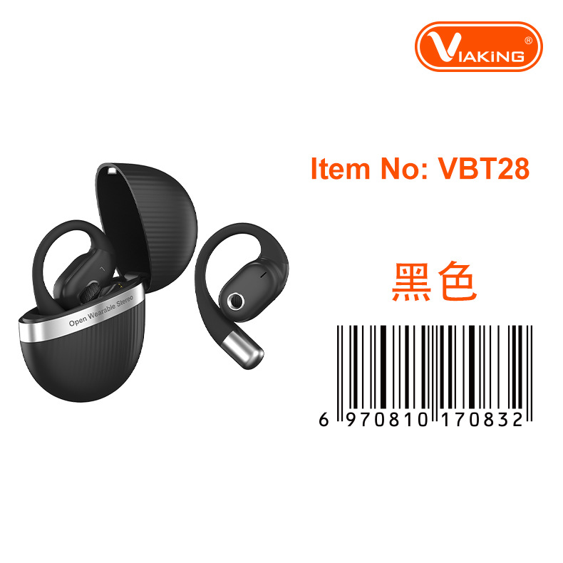 威臻记忆耳挂蓝牙耳机双声道IPX5级运动防水运动不移位久戴不胀痛详情19
