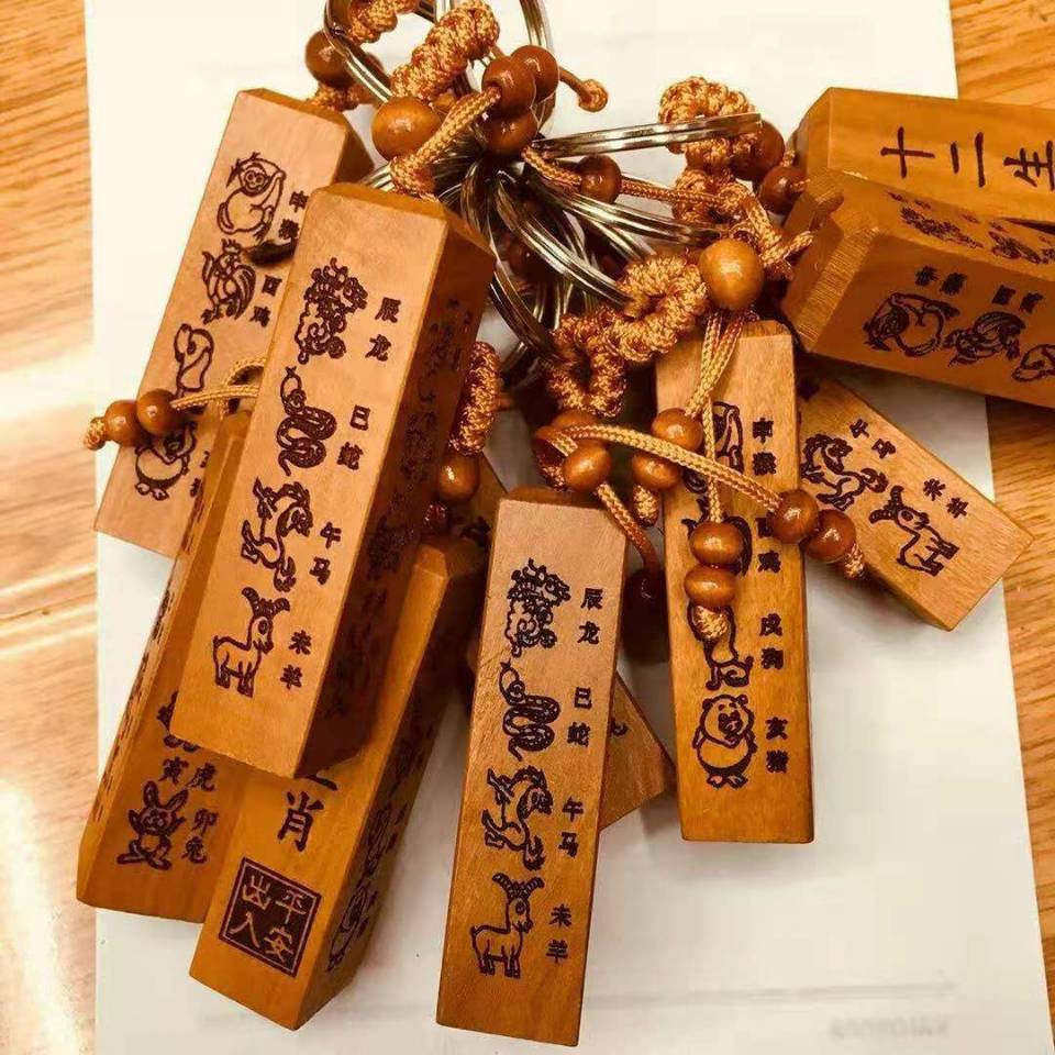 Peach wood keychains, car hangers, wooden key hangers, accessories, decorative accessories, gifts, keychains, rings pic 22