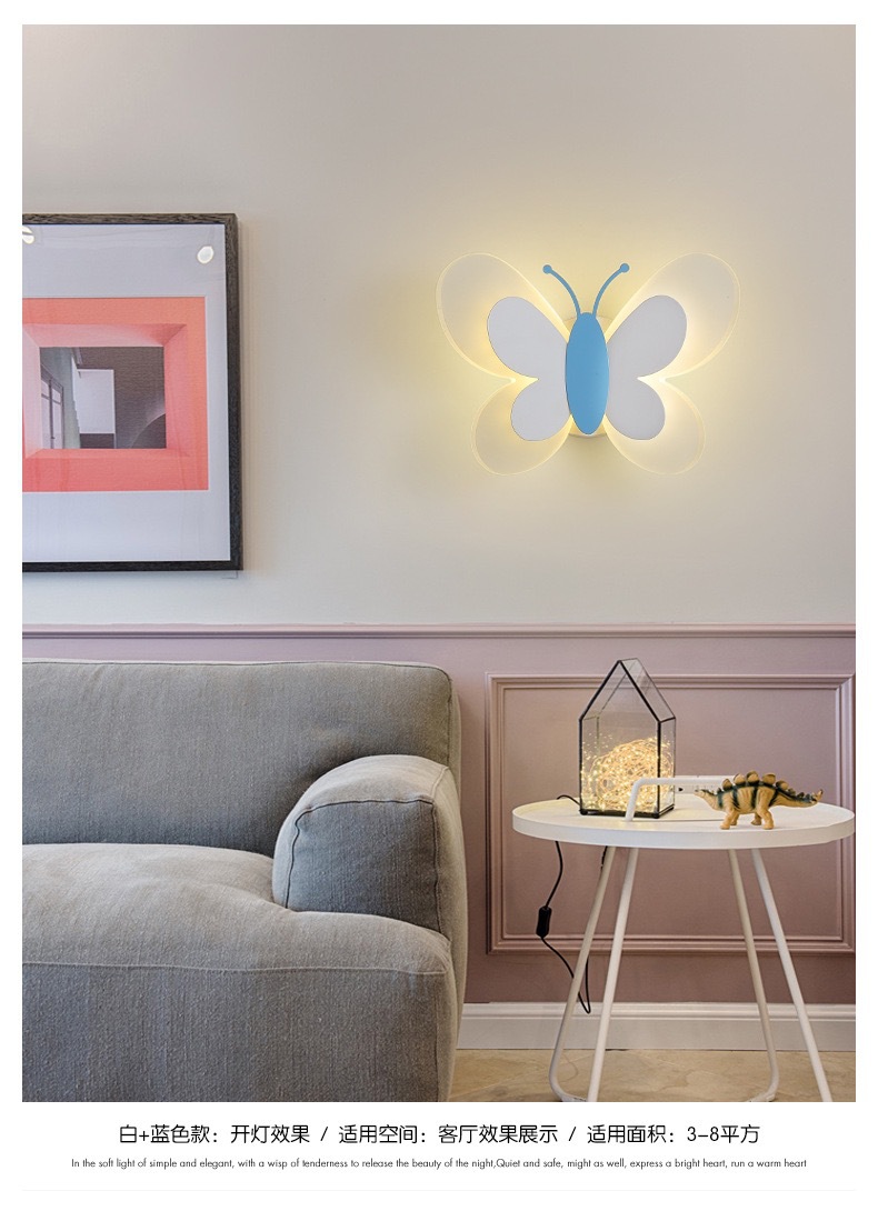 蝴蝶壁灯现代卧室床头灯客厅背景墙灯创意高级感艺术亚克力壁灯详情9