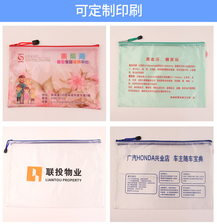 详情页_18