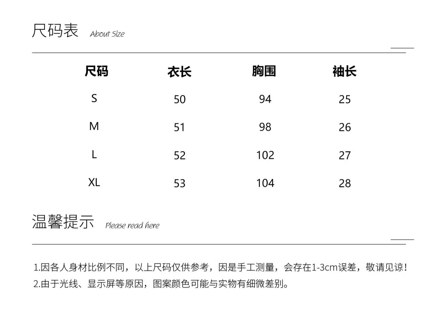 Apricot-colored V-neck knitted short-sleeved T-shirt for women, summer ice silk cardigan, Hong Kong-style chic. Pair it with a short cropped top and off-the-shoulder top pic 1