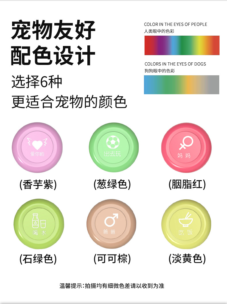 录音猫咪挤压发声玩具IC芯片控制CE认证外贸热销一键录音功能按钮详情4