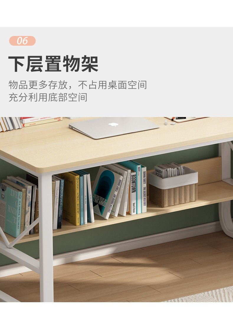 Simple home computer desk, junior high school student desk, bookshelf integrated desk, small-sized bedroom, student writing desk, study desk pic 10