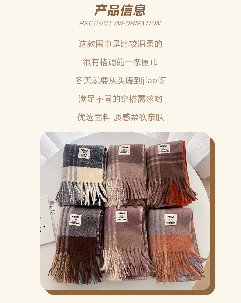 Wholesale of new autumn/Winter 2024 faux cashmere scarves for women, thick and warm outerwear with shawls, and simple student checkered scarves pic 5