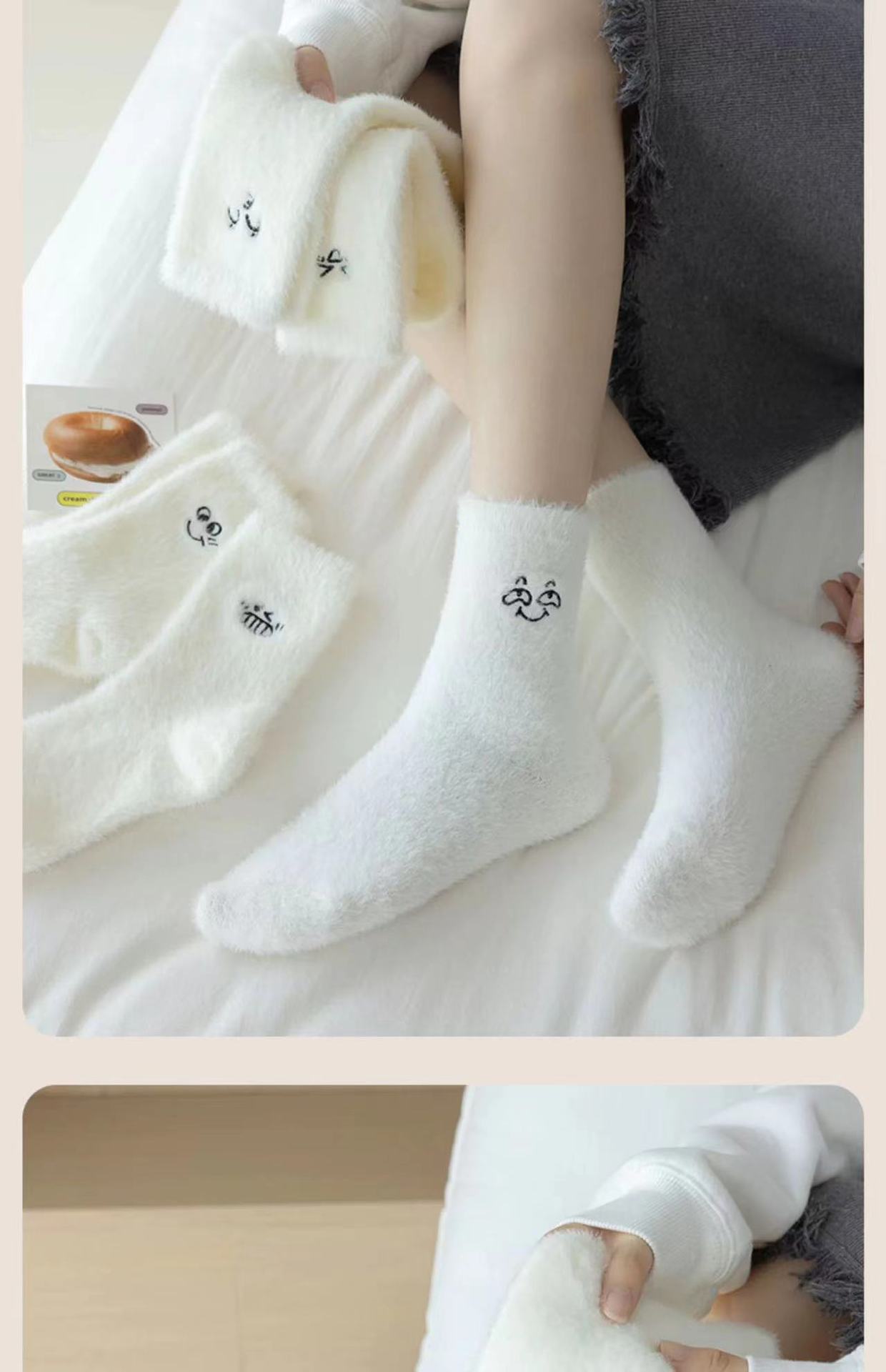Mink fleece socks for women, thick and cold-proof, versatile home floor socks, expression embroidered fleece mid-calf socks pic 33