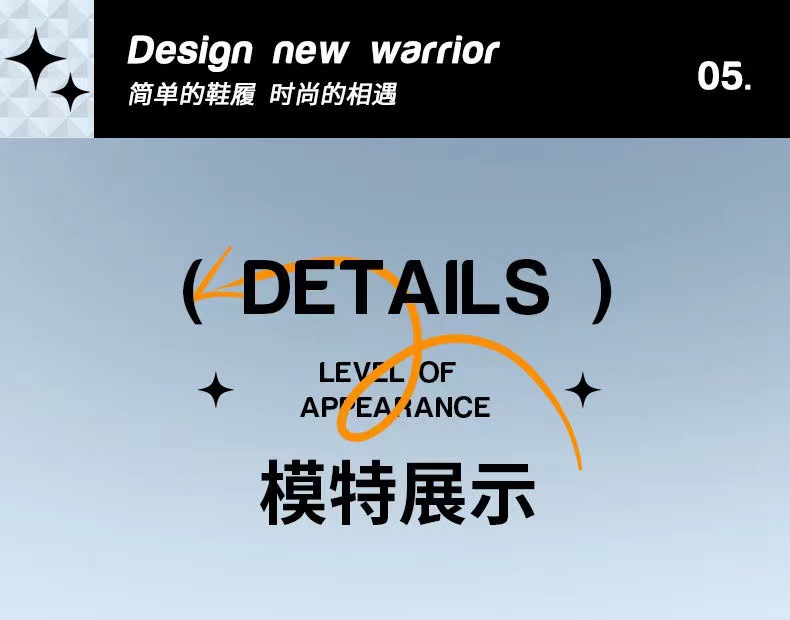 秋冬新款厚底休闲鞋学院风潮流时尚运动板鞋学生百搭潮流板鞋女款详情14