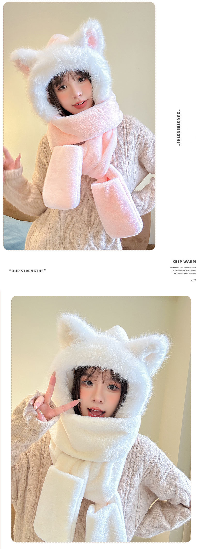 新款狐狸帽子围巾三件套一体冬季防风保暖毛绒帽子围巾手套三合一详情11