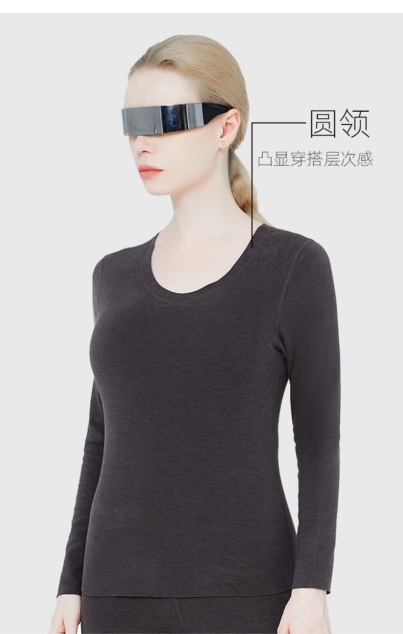 德绒保暖内衣女套装加厚2022年秋冬新款男士女士无痕发热秋衣秋裤详情15