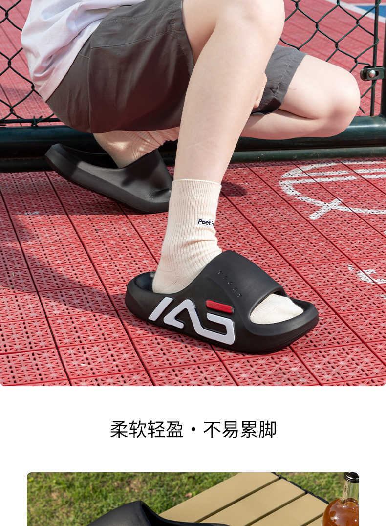 新款外穿EVA拖鞋男士凉鞋增高拖鞋高级踩屎感超快凉拖鞋量大优惠详情10