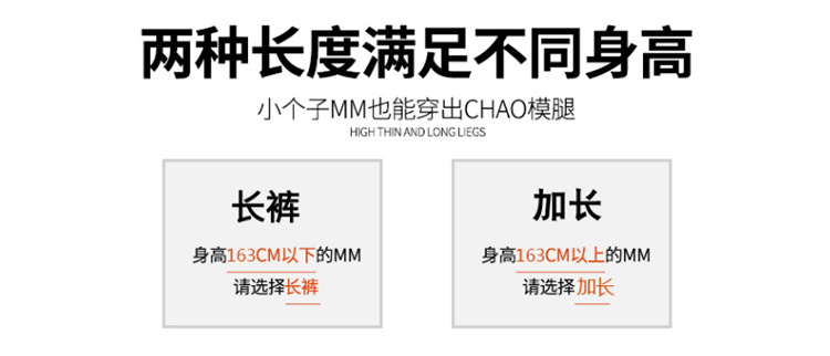 天丝莱赛尔高品质面料宽松垂感牛仔裤女士直筒高腰褶皱设计阔腿裤详情10
