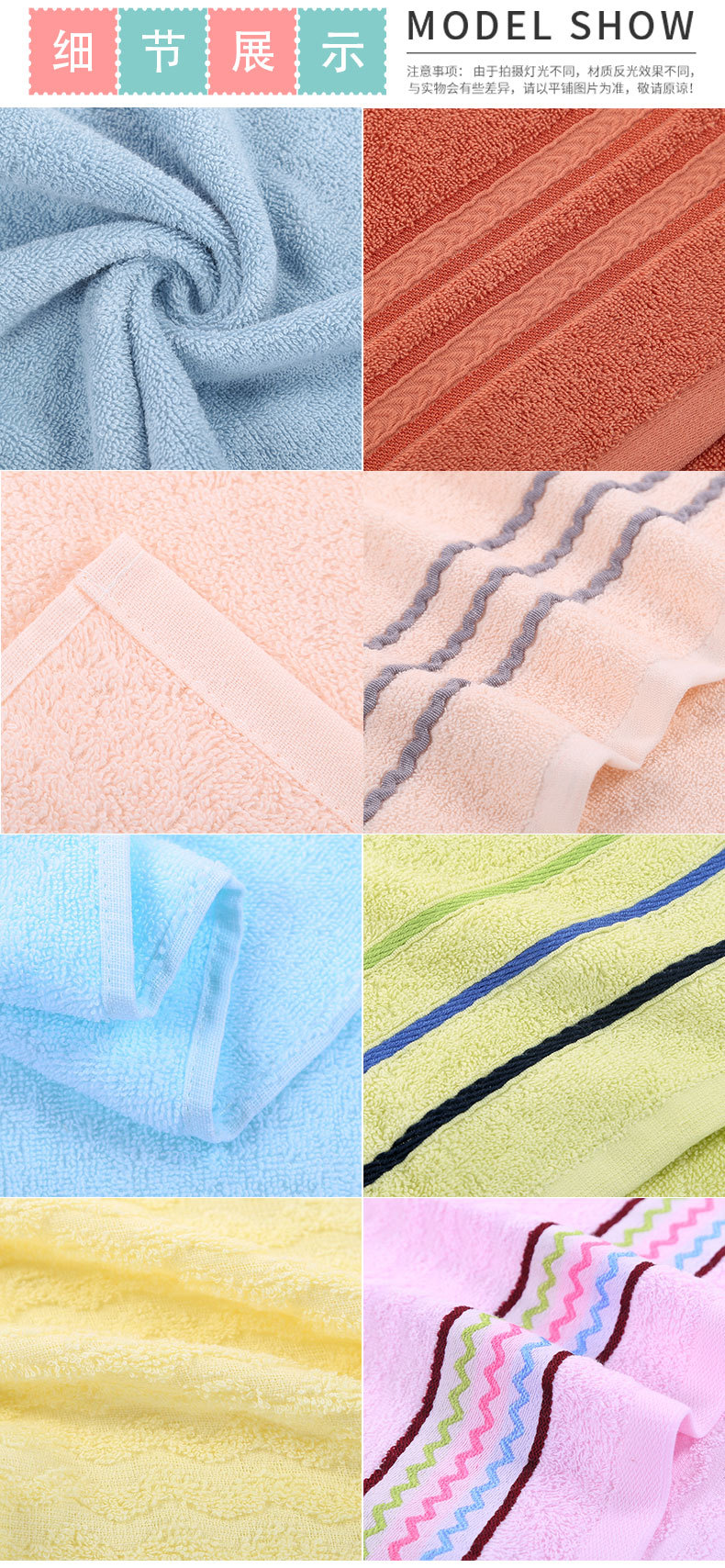 Pure cotton towels for daily use at home, adult face towels, absorbent and thickened, labor protection gifts, all cotton wholesale pic 4