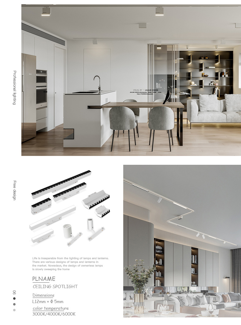 磁吸轨道灯48V无主灯家用嵌入式暗装明装智能客厅照明可做白色详情14