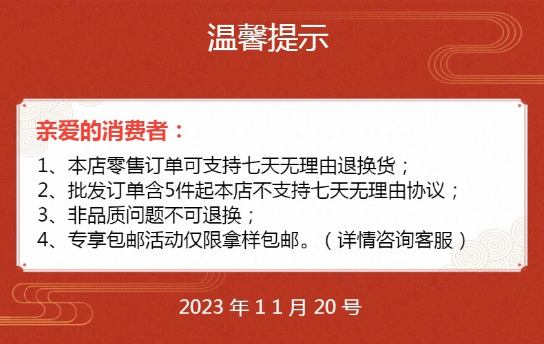 博昊 PVC珍珠芭比果冻包时尚百搭晚宴包耐脏易洗夏季女斜跨包定制详情1
