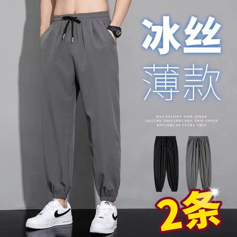 美式工装裤子男士春夏款休闲男裤2025新款大码夏季薄款工装裤男潮详情5
