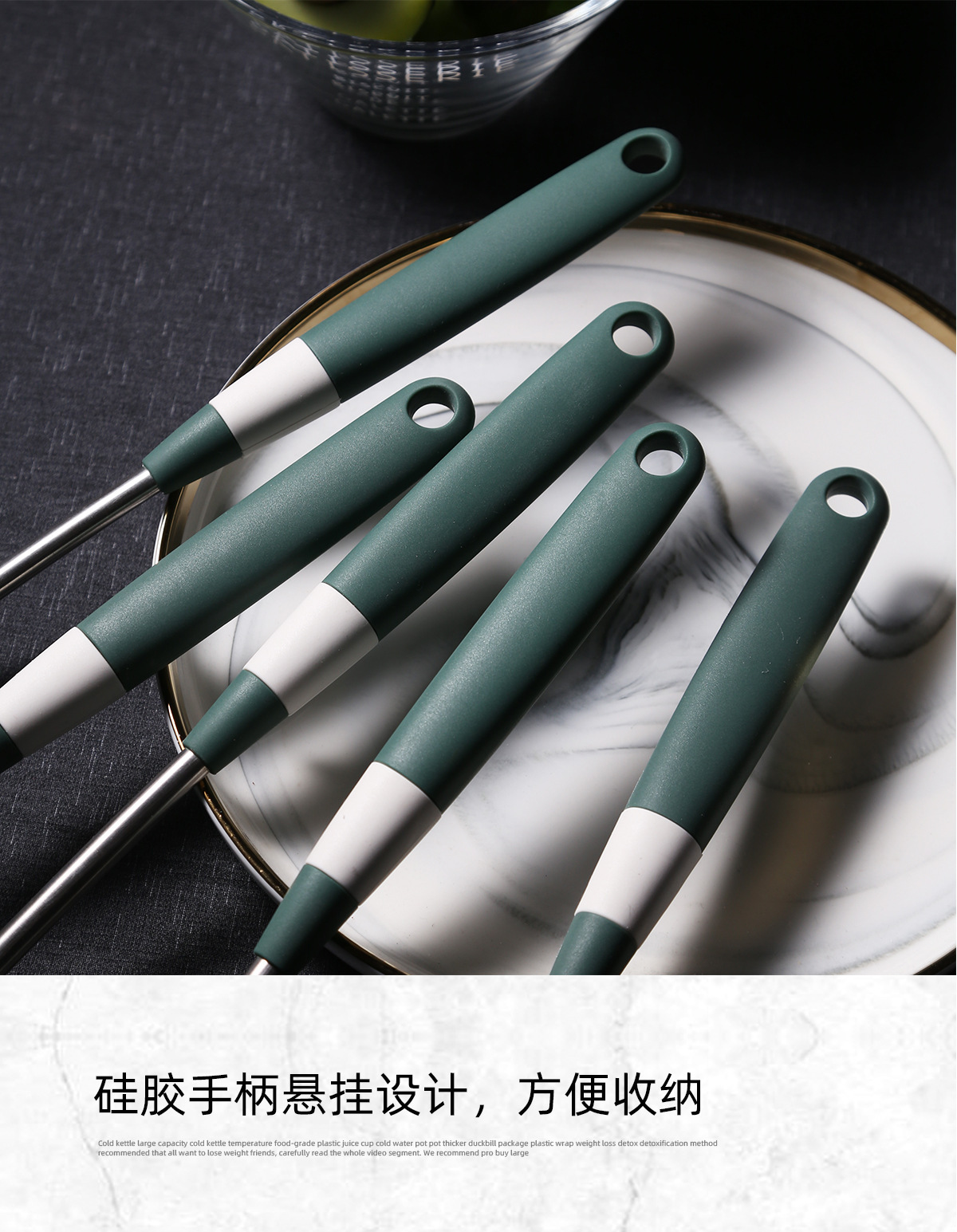 Non-stick pan silicone spatula, cooking spatula, high-temperature resistant household stainless steel kitchenware special pot protection silicone spatula, rice spoon pic 10