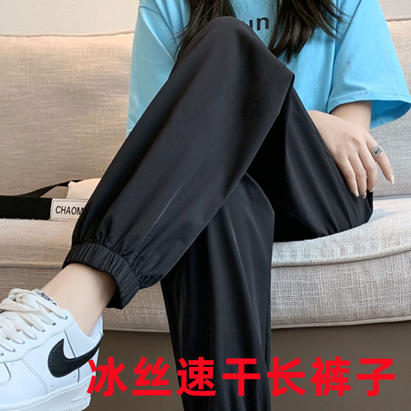 运动裤女冰丝夏季薄款卫裤宽松休闲裤速干灯笼裤高腰显瘦裤子批发详情7