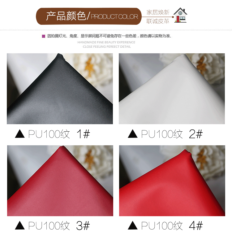 Yiwu wholesale sheepskin pu leather, 100-textured soft and hard bags, decorative leather bags, shoe materials, matte fine textured leather fabric pic 6