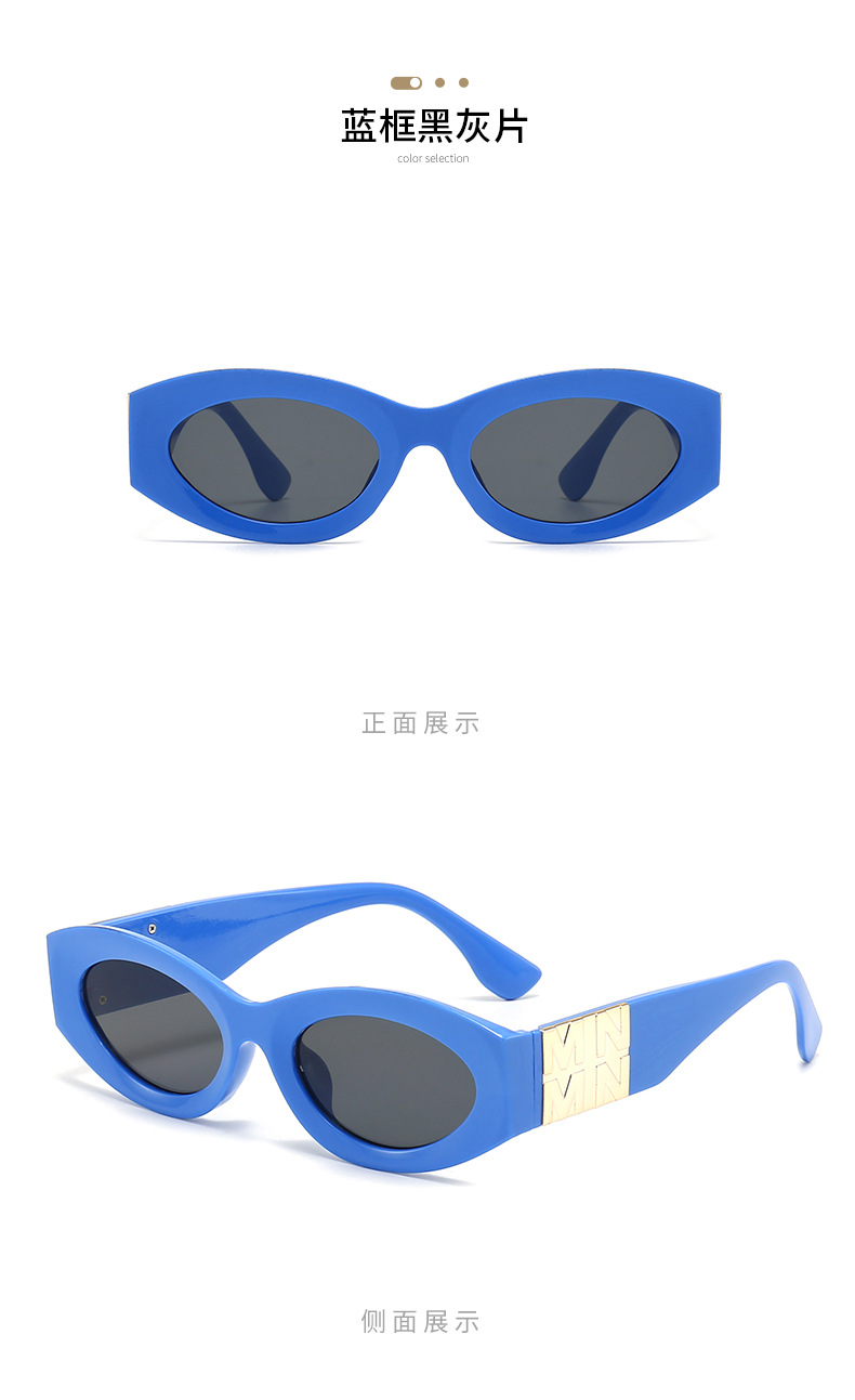 Retro Korean-style sunglasses for women, small frames, funny and individualistic sunglasses for men, 2024 new European and American sunshade sunglasses pic 8