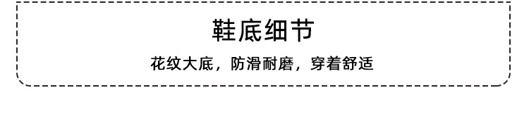 2024冬季加绒运动鞋男童跑步鞋时尚百搭潮鞋女童休闲轻便儿童鞋子详情7
