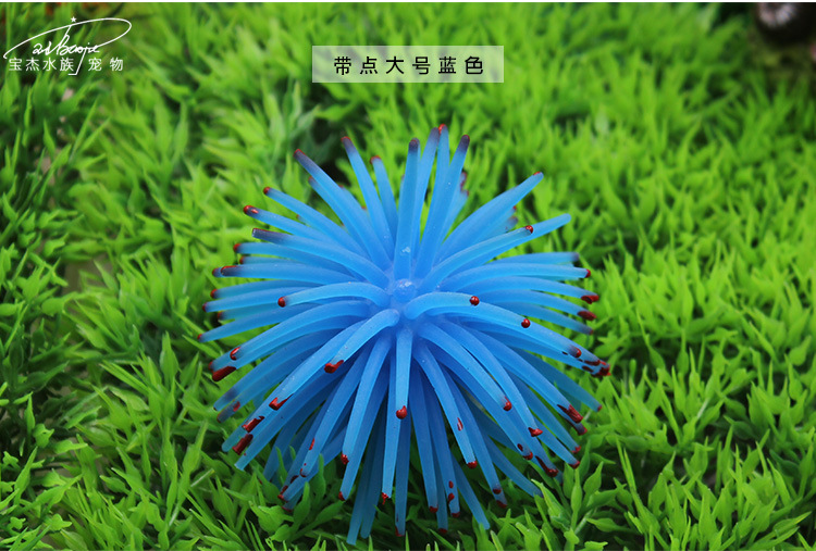 Fish tank simulation aquatic plants, corals, soft ornamental fish, large sea urchin balls, aquarium supplies, landscape decoration, foreign trade pic 34