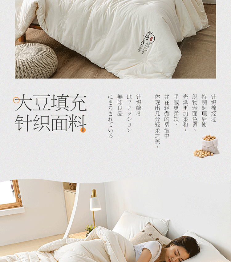 白色_03.png
