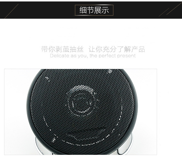 4-inch car audio system modification coaxial speaker wholesale, 402 one-piece consignment car speaker pic 6