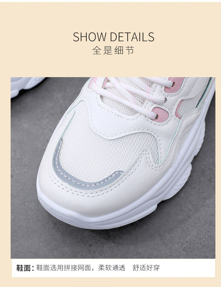 414-梦有多么远2_08