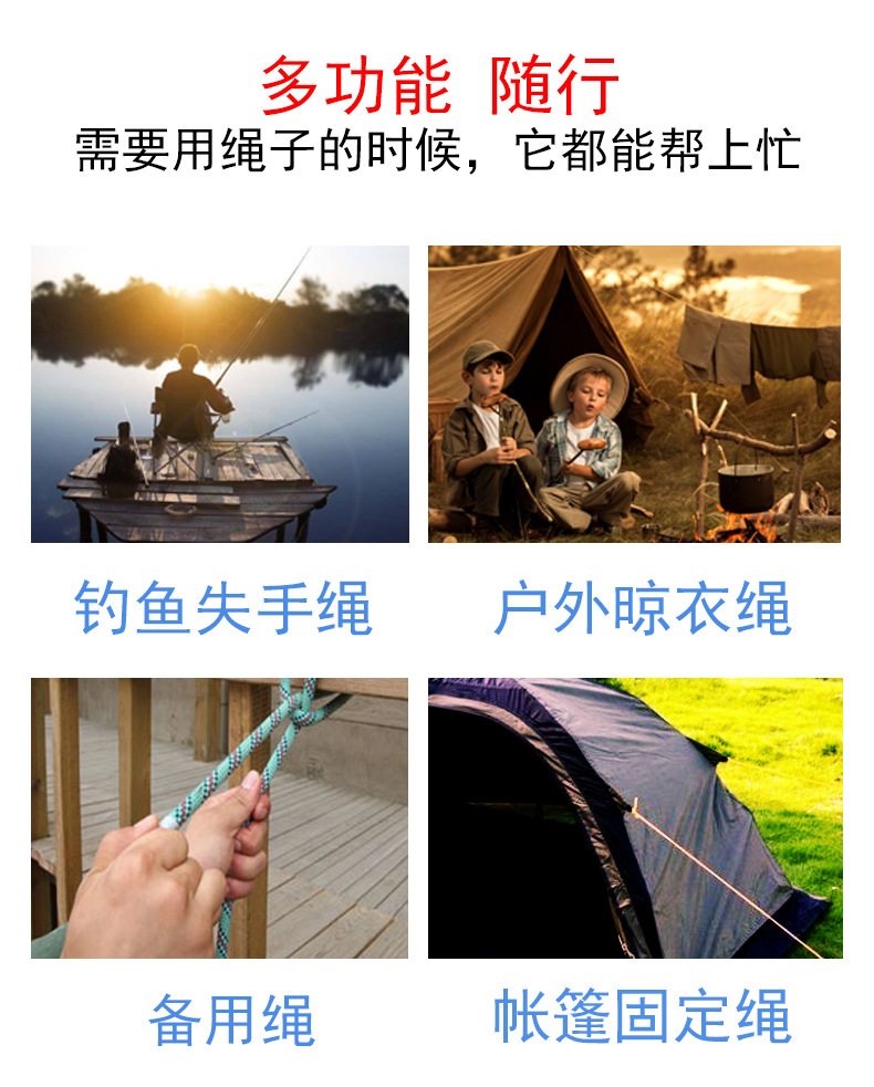 Portable windproof and anti-slip clothesline for outdoor travel, retractable and non-perforating invisible clothesline for indoor use in business trips and hotels pic 19