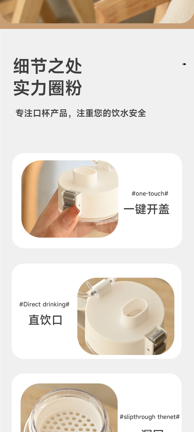 Muji water cup, a simple and affordable alternative, portable, high appearance level, portable cup, large-capacity water bottle, summer plastic cup, water cup pic 11