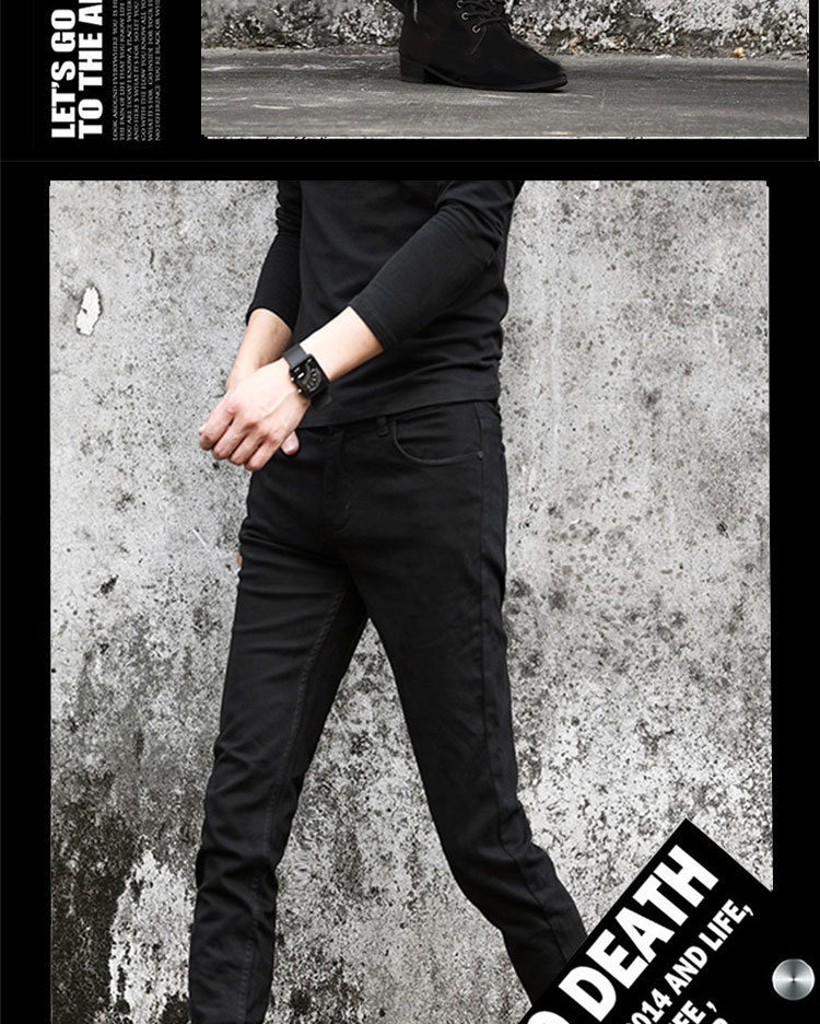 主推四季款男士修身长裤百搭黑白色帅气韩版弹力小脚牛仔裤男青年详情20