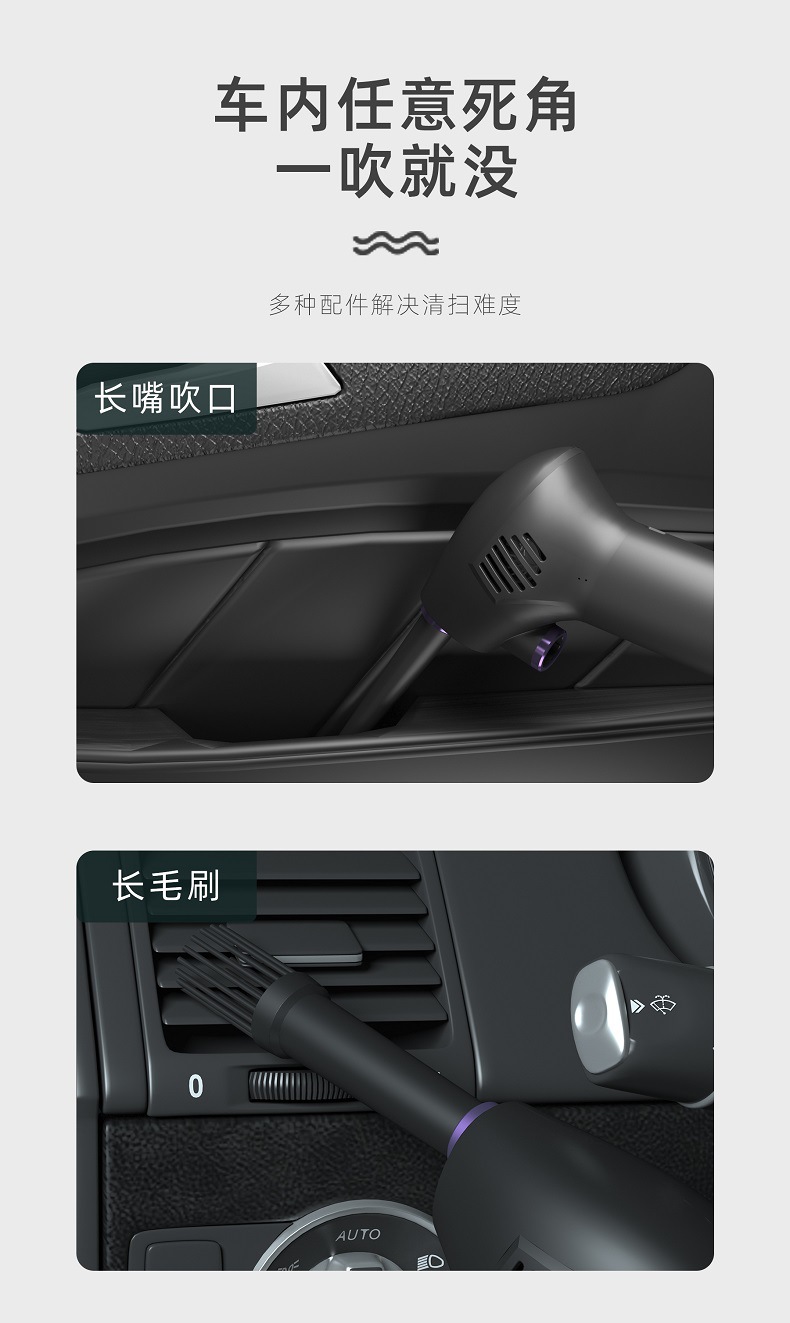 Dust blower, USB computer keyboard, dust collector, vehicle-mounted wireless high-power pneumatic gun, portable small 201 dust blower, blower, 6000mAh pic 10