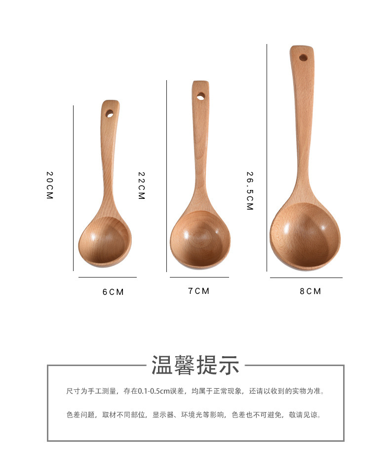 Beech wood large household soup spoon, soup, porridge, hot pot spoon, creative wooden long-handled large soup spoon 2 pic 15