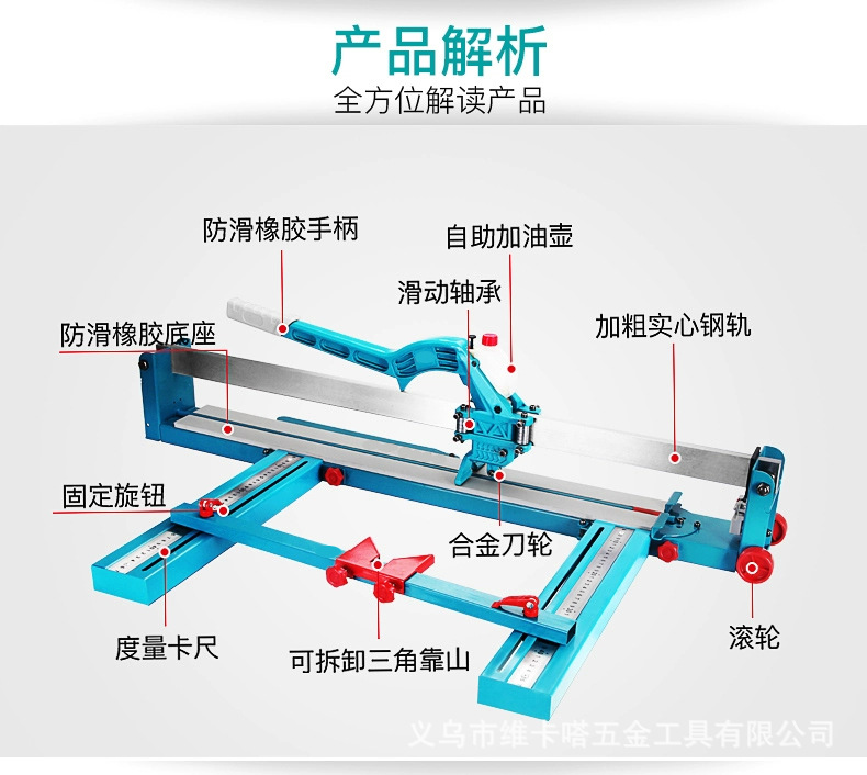 Manual push knife for tile cutting machine, high-precision cutting tool for tiles and floor tiles, laser stone cutting knife pic 14