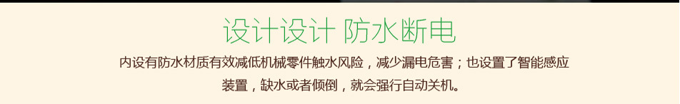 罗纱详情1_10