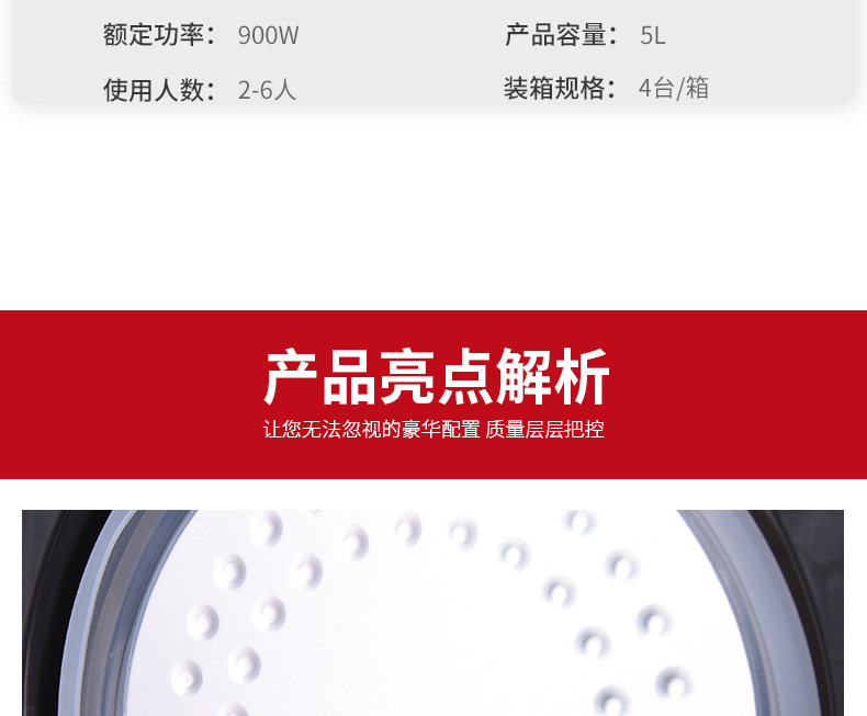 万紫14.jpg