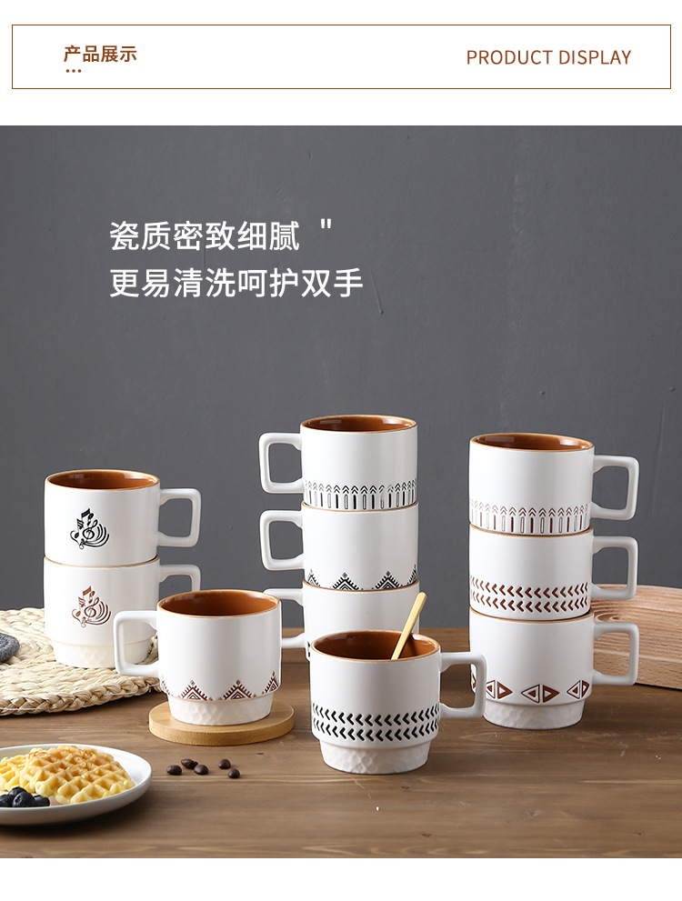 Simple ceramic cups, office mugs, breakfast coffee cups, milk cups, afternoon tea cups set, can be affixed with logos pic 10