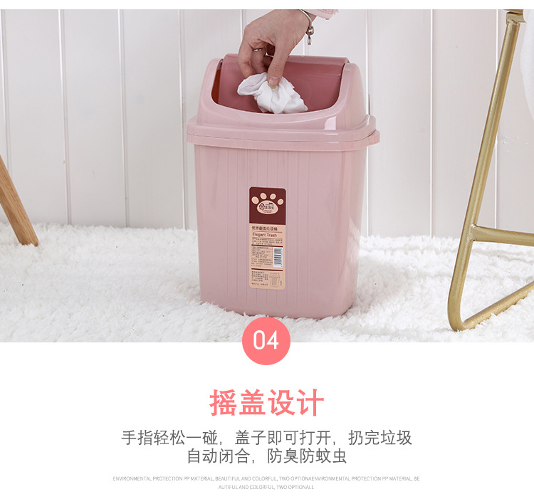 创意垃圾桶按压式家用卫生间有盖客厅垃圾篓厨房带盖垃圾桶分类详情10