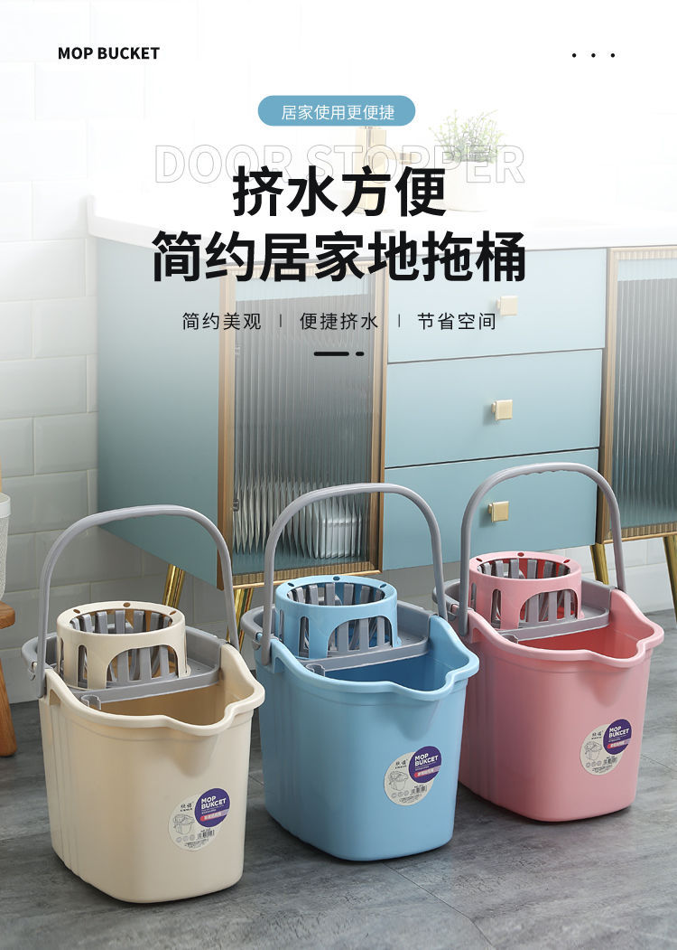 Wheeled plastic floor mop bucket, household cleaning mop bucket, thickened PP mop, wrung water bucket, wheeled household cleaning bucket pic 17
