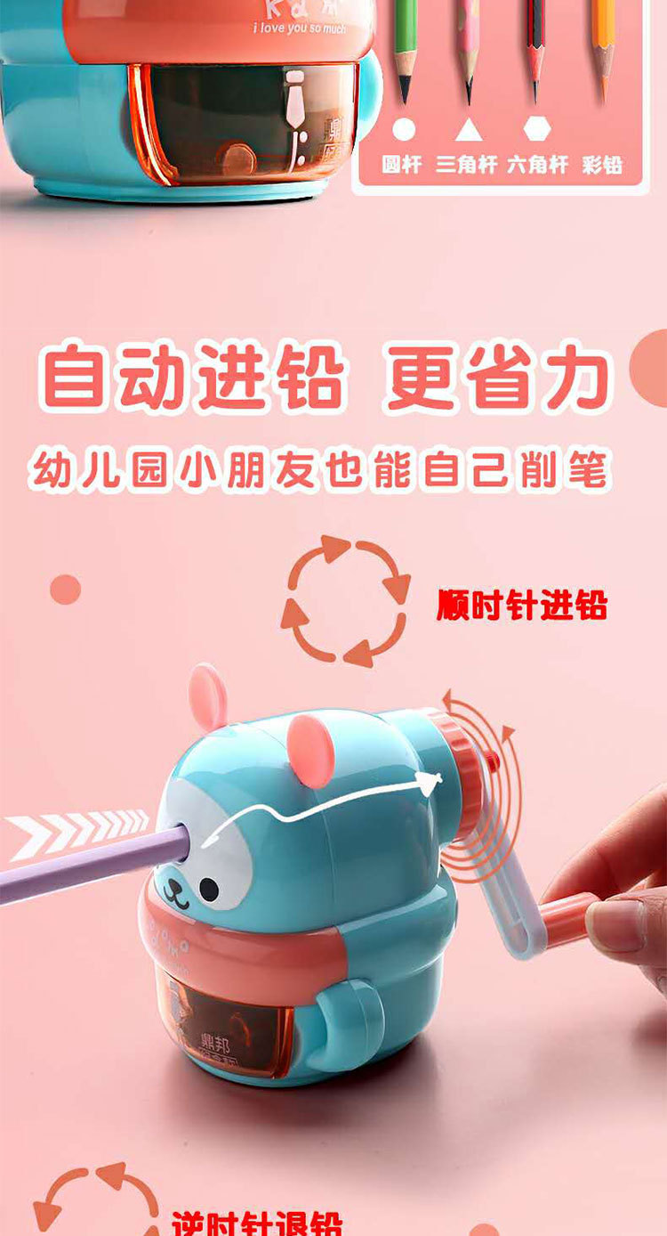 描述图_13.jpg