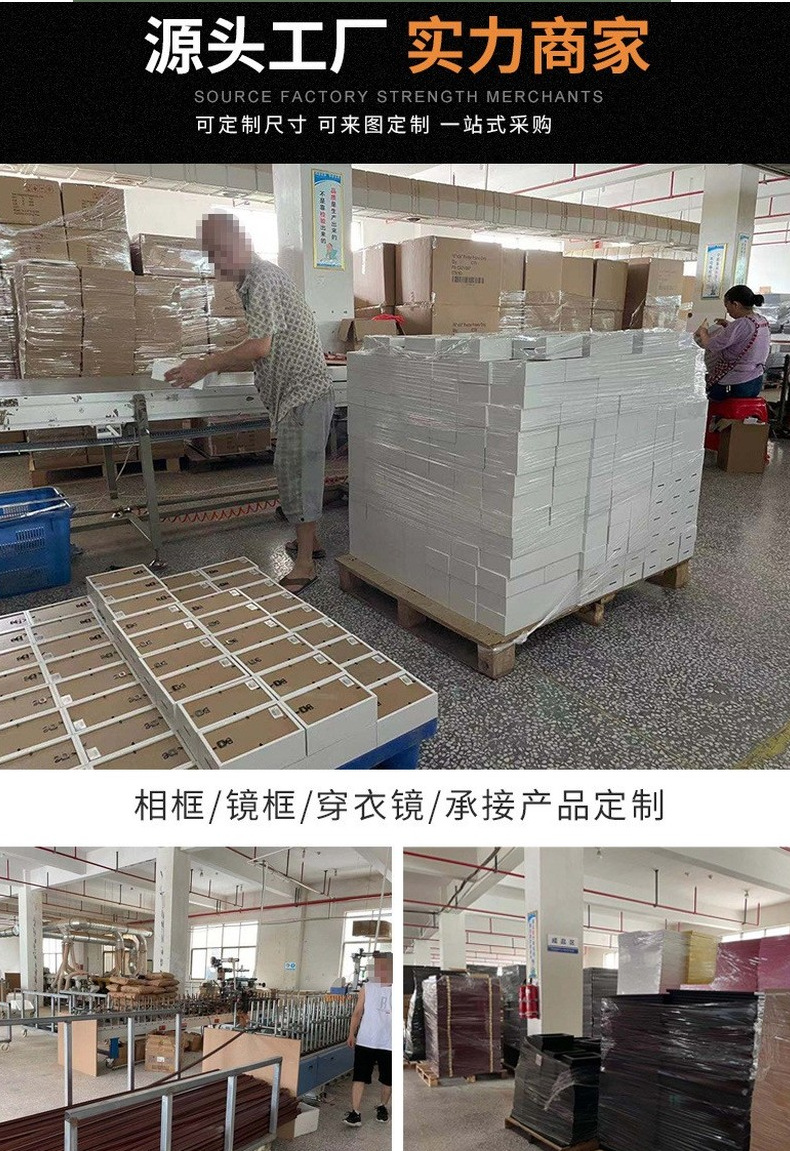 Wholesale of Nordic dried flower photo frames, handmade diy wooden hollow three-dimensional double-sided transparent acrylic long strip display pieces pic 17